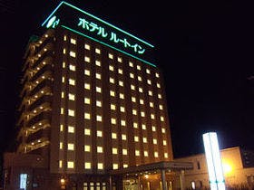 ホテルルートイン鶴岡駅前