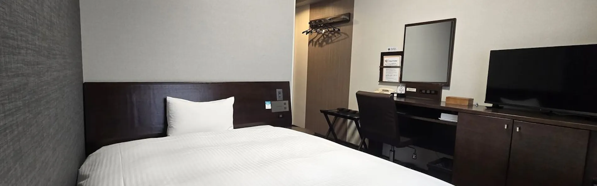 ホテルルートイン下館
