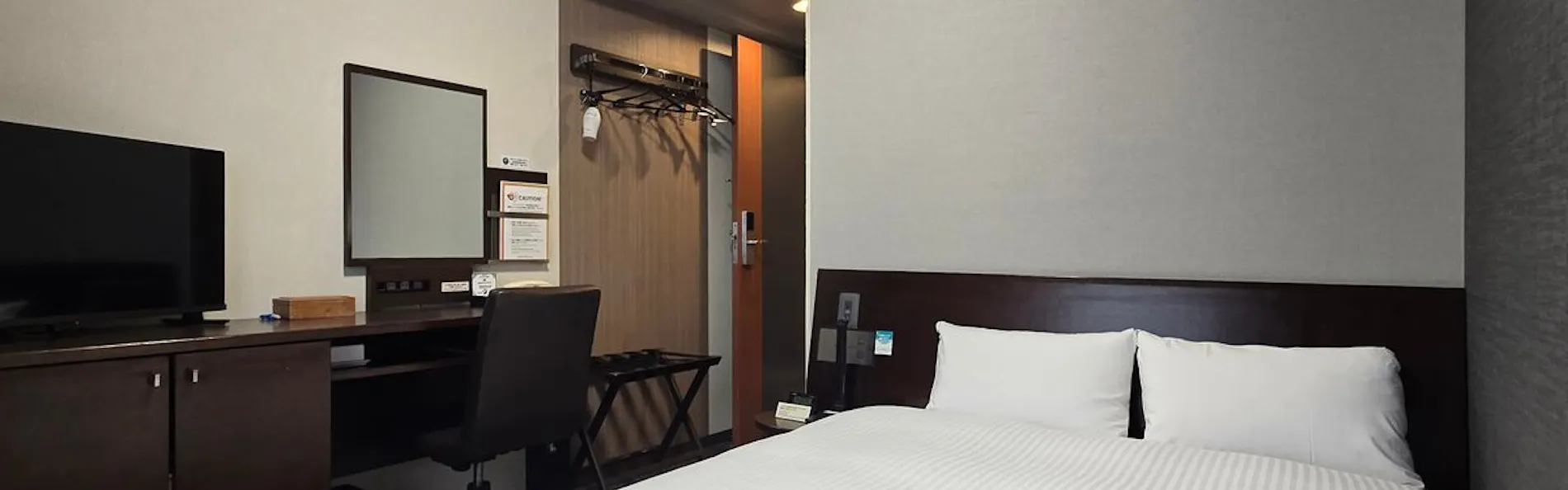 ホテルルートイン下館