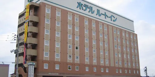 ホテルルートイン酒田