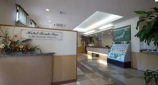 レイトチェックインプラン【朝食バイキング無料サービス】