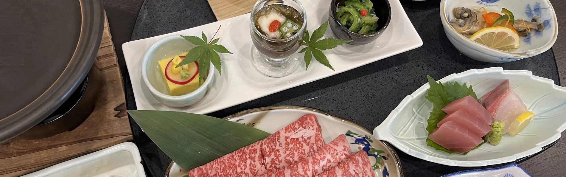青島天然温泉「華の湯」 ルートイングランティアあおしま太陽閣