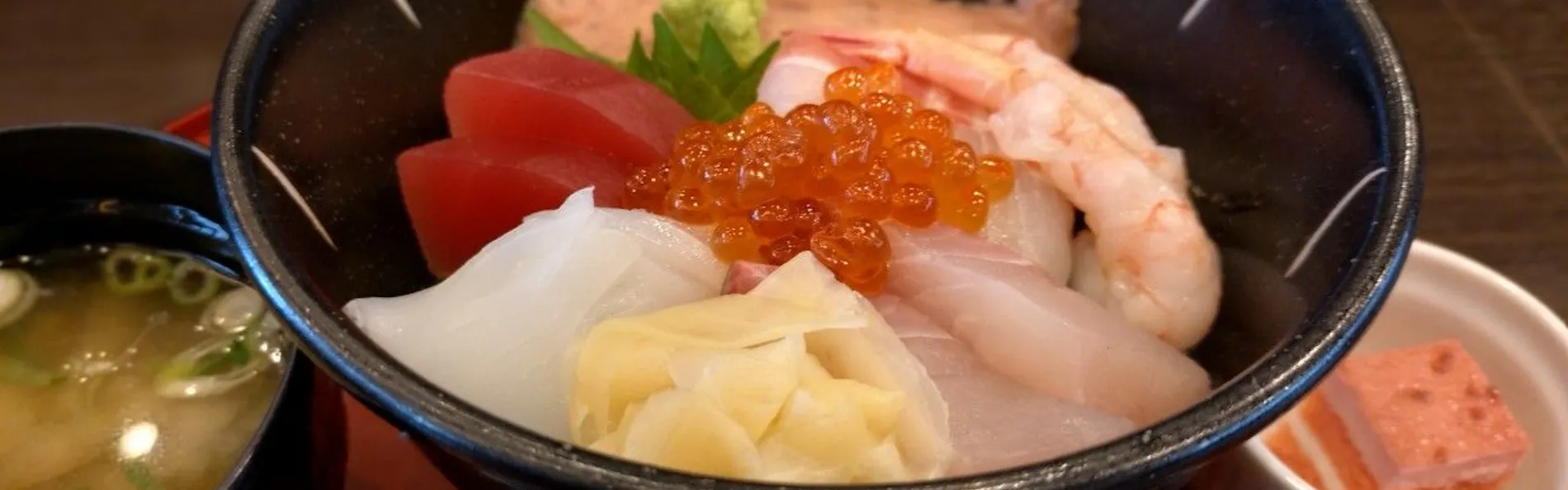 青島天然温泉「華の湯」 ルートイングランティアあおしま太陽閣