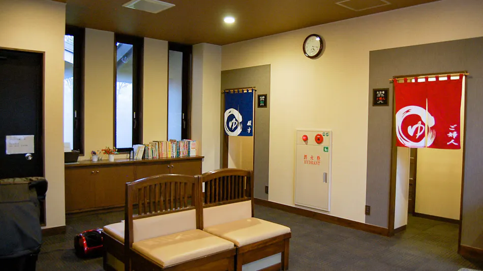 Route Inn Grantia Hida Takayama Wazakura no Yado