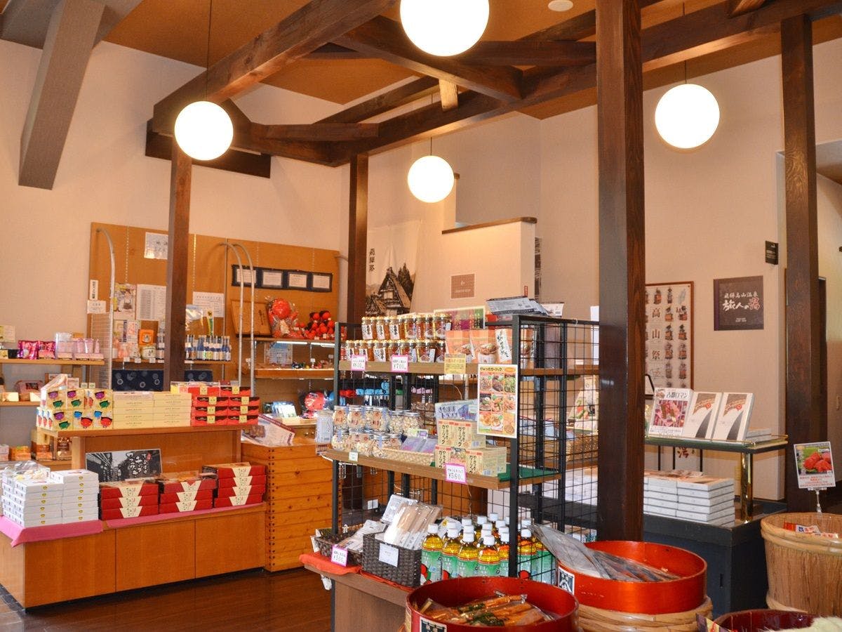 ◆관내에 매점 완비 (기념품 걱정 없음)