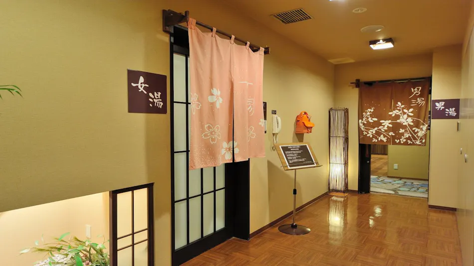 Bandai no Yu Dormy Inn EXPRESS Koriyama