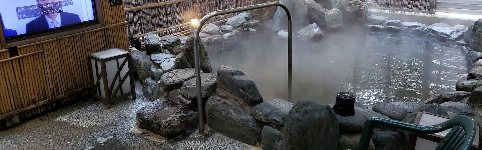 磐梯の湯 ドーミーインEXPRESS郡山