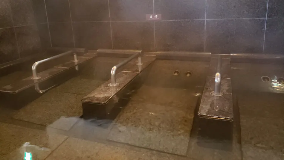 Bandai no Yu Dormy Inn EXPRESS Koriyama