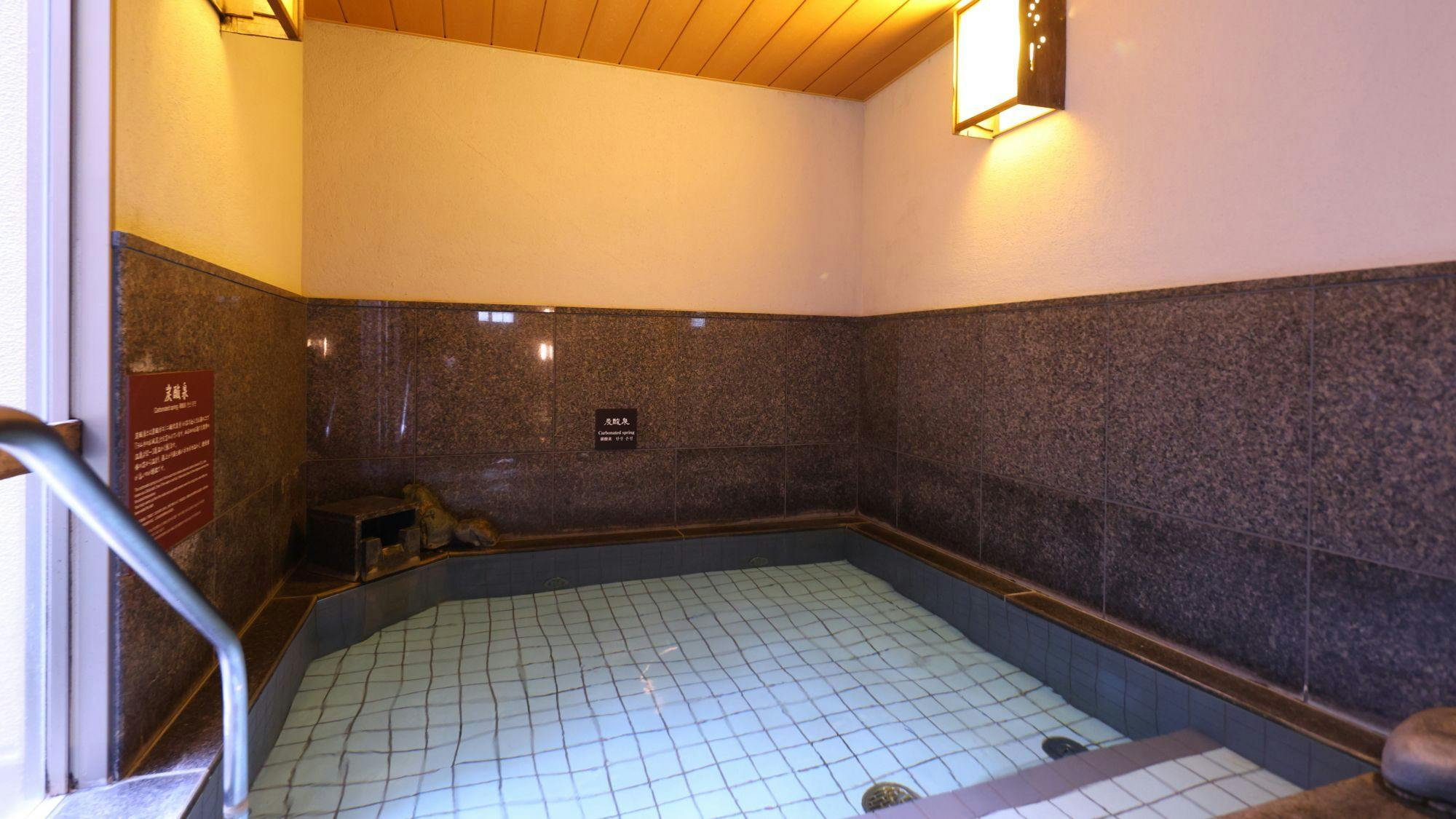 磐梯の湯 ドーミーインEXPRESS郡山