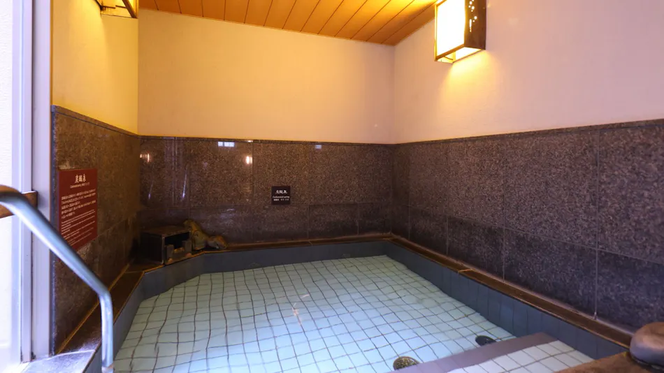Bandai no Yu Dormy Inn EXPRESS Koriyama