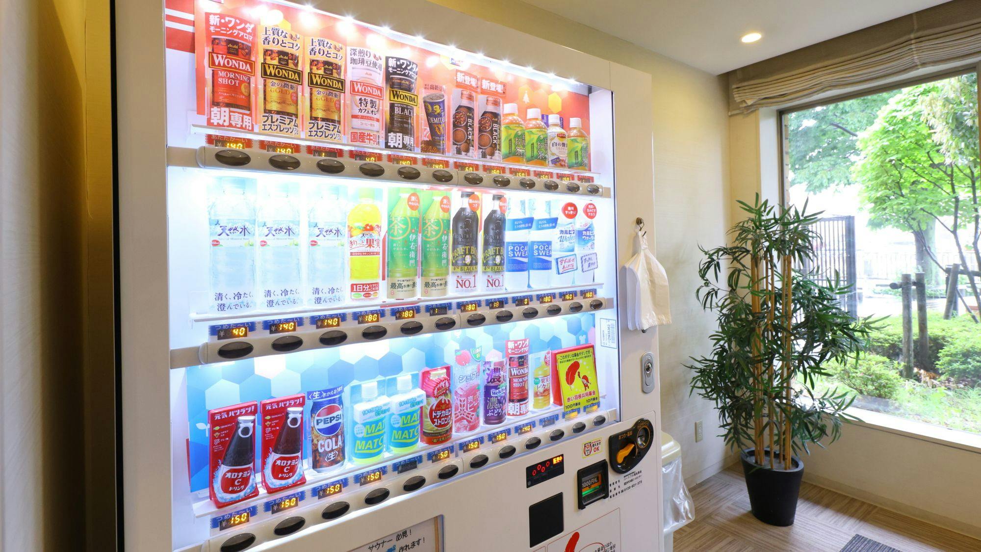 磐梯の湯 ドーミーインEXPRESS郡山