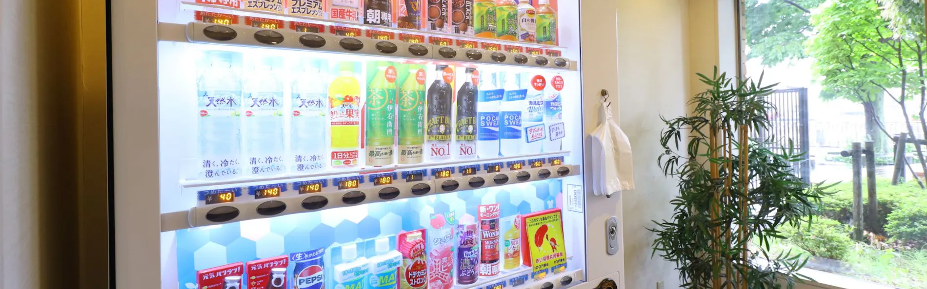 磐梯の湯 ドーミーインEXPRESS郡山