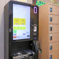 เครื่องออกบัตรสปา