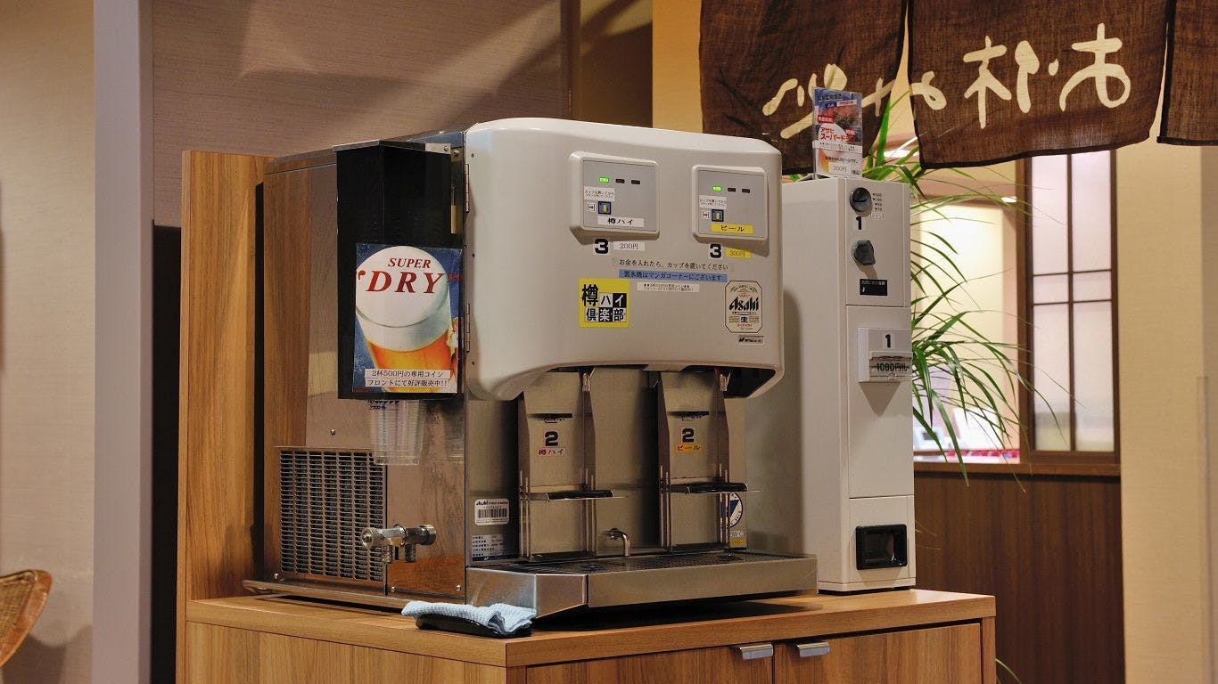 磐梯の湯 ドーミーインEXPRESS郡山