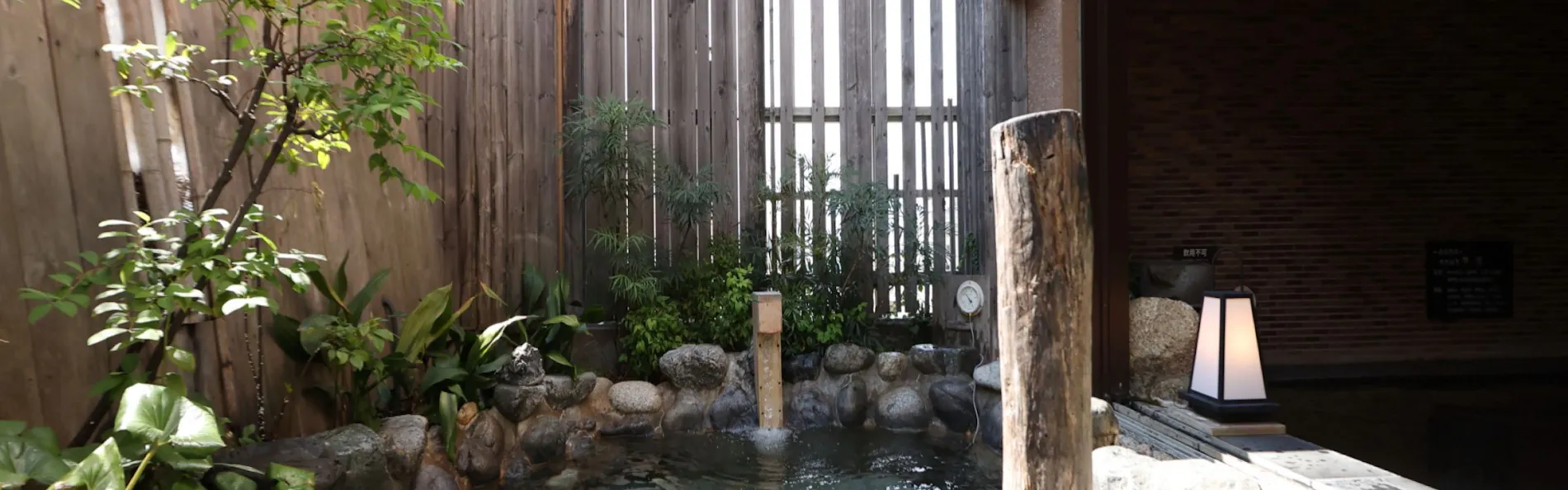 天然温泉 梓の湯 ドーミーイン松本