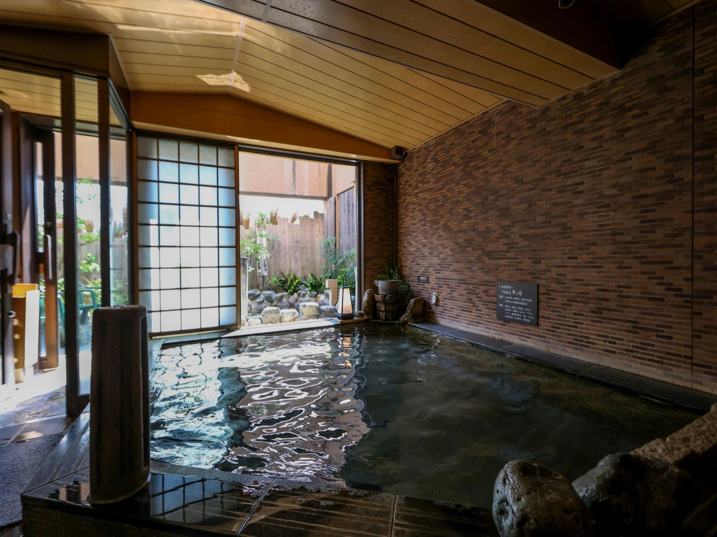 天然温泉　梓の湯　ドーミーイン松本
