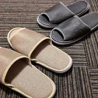 ◆【客室】洗い立てスリッパ