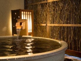 天然温泉　剱の湯　ドーミーイン富山　