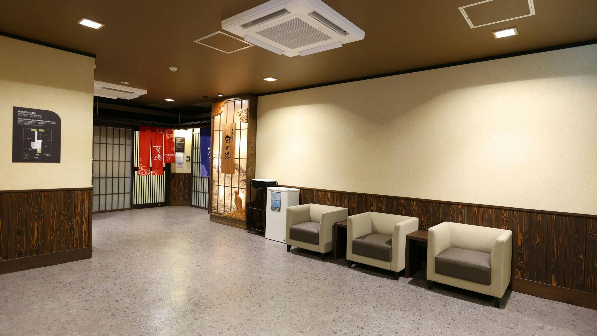 ■Entrance to the Large Public Bath