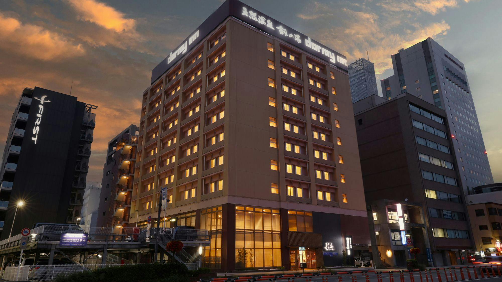 Exterior (Night)