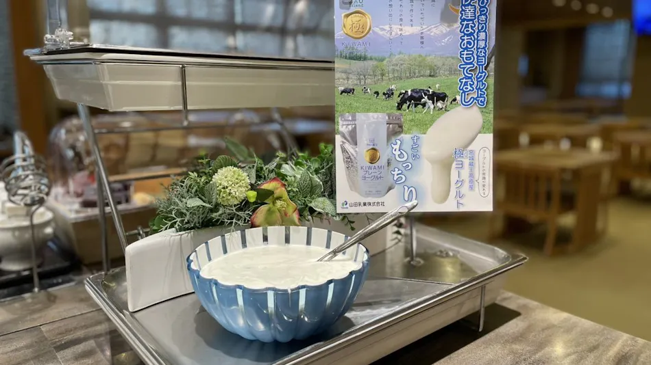 Mori no Yu Dormy Inn EXPRESS Sendai Hirose-dori