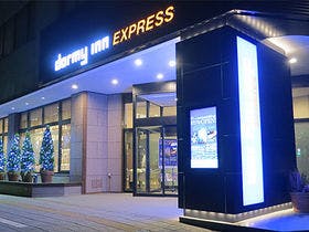 杜の湯ドーミーインEXPRESS仙台広瀬通
