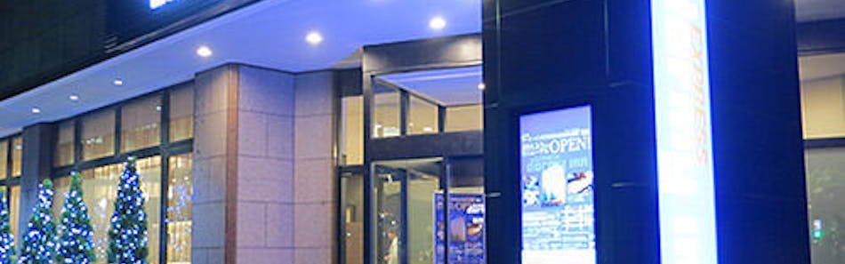 クチコミ 評判 杜の湯 ドーミーインexpress仙台広瀬通 一休 Com クチコミ 評判 杜の湯 ドーミーインexpress仙台広瀬通 一休 Com