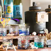 泡盛 Happy Hour(ご宿泊者様専用・無料)