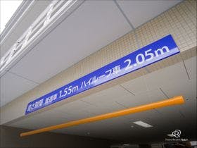 ダイワロイネットホテル上本町