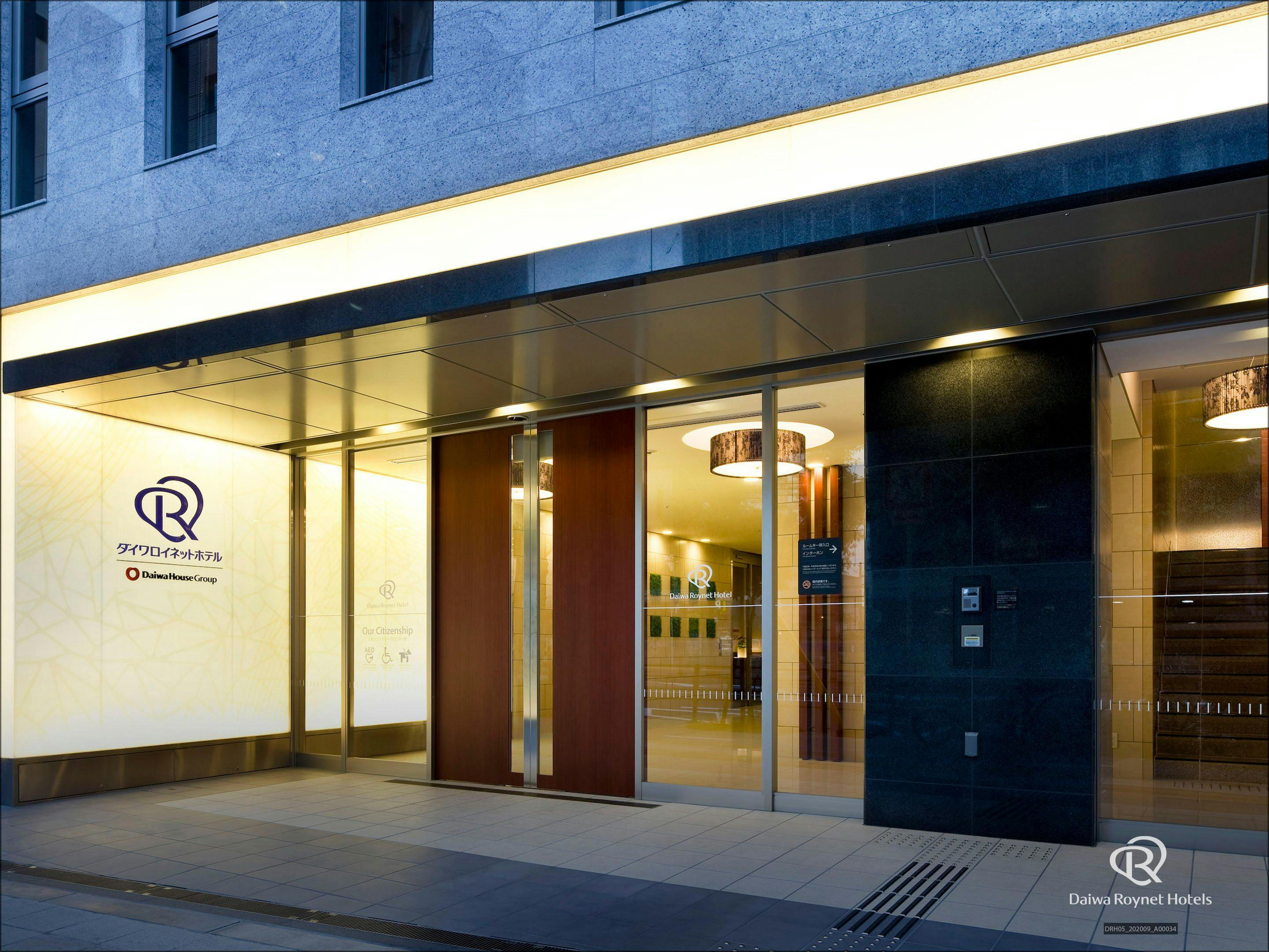 ภายนอกโรงแรม