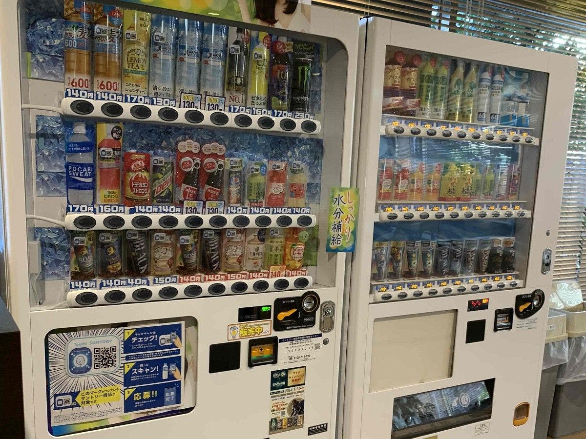 クロス・ウェーブ船橋