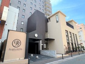 プラザホテル天神