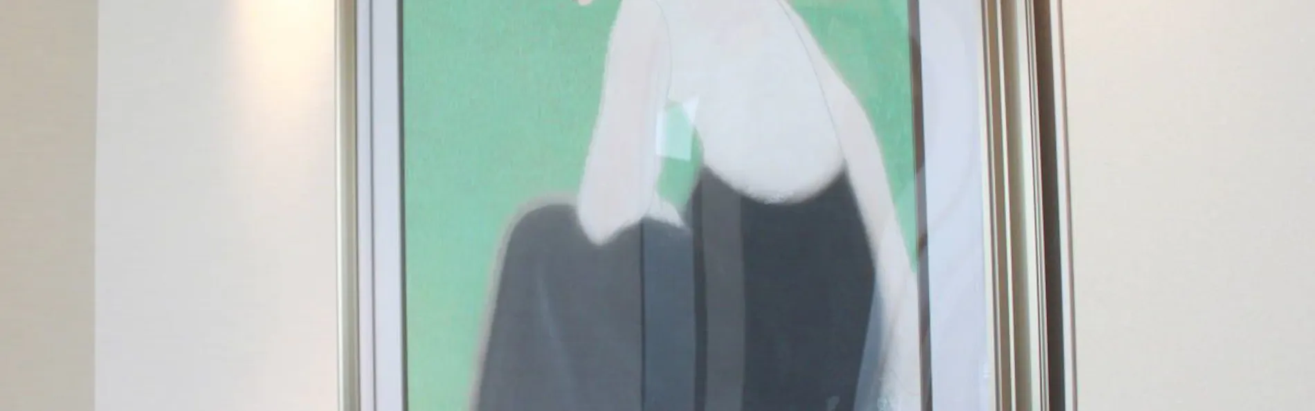 ハートンホテル京都