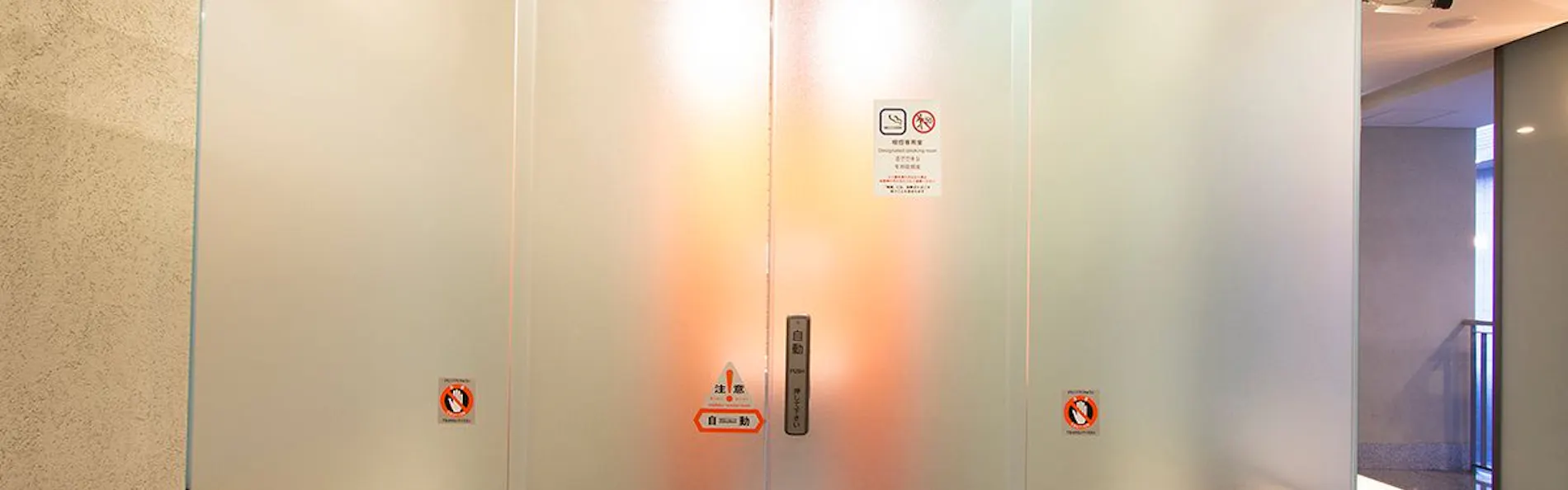 ハートンホテル京都