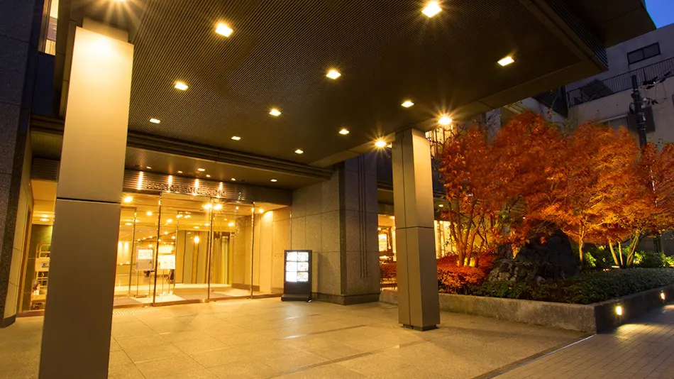 Hearton Hotel Kyoto