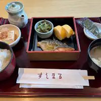 일식 전문점 ‘스시마루 도고점’의 일본식 조식