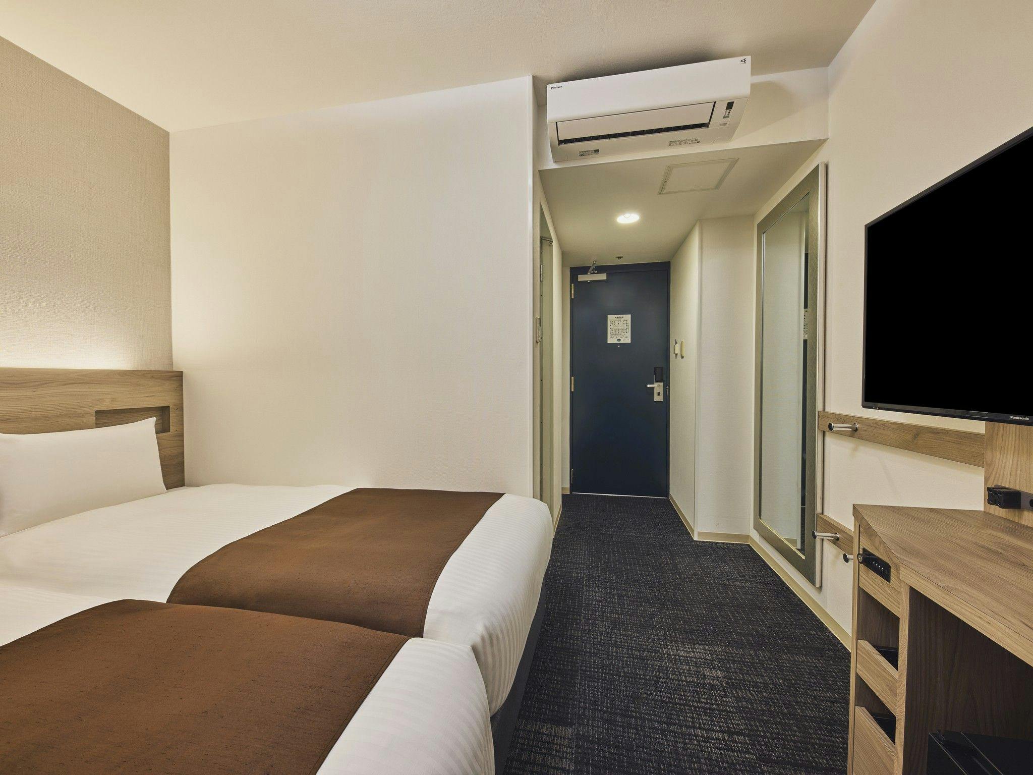 【本館】ツイン14平米＜禁煙＞