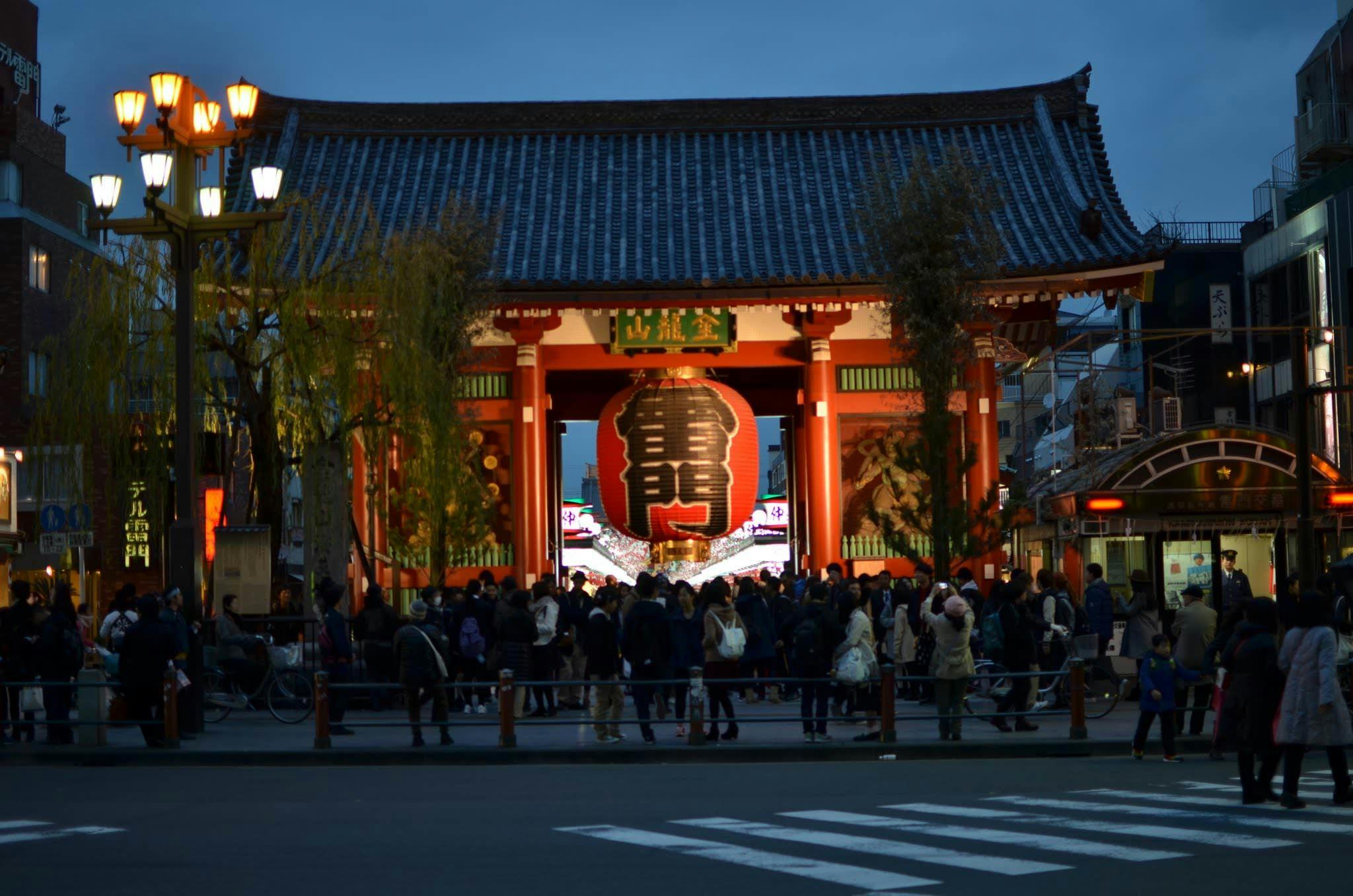 วัดเซ็นโซจิ