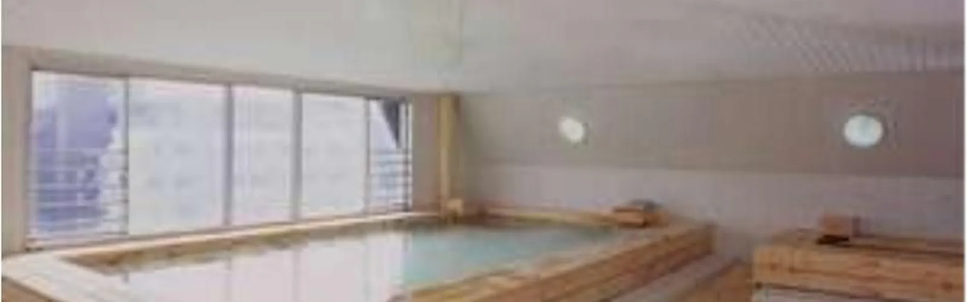 熊本 和数奇 司館