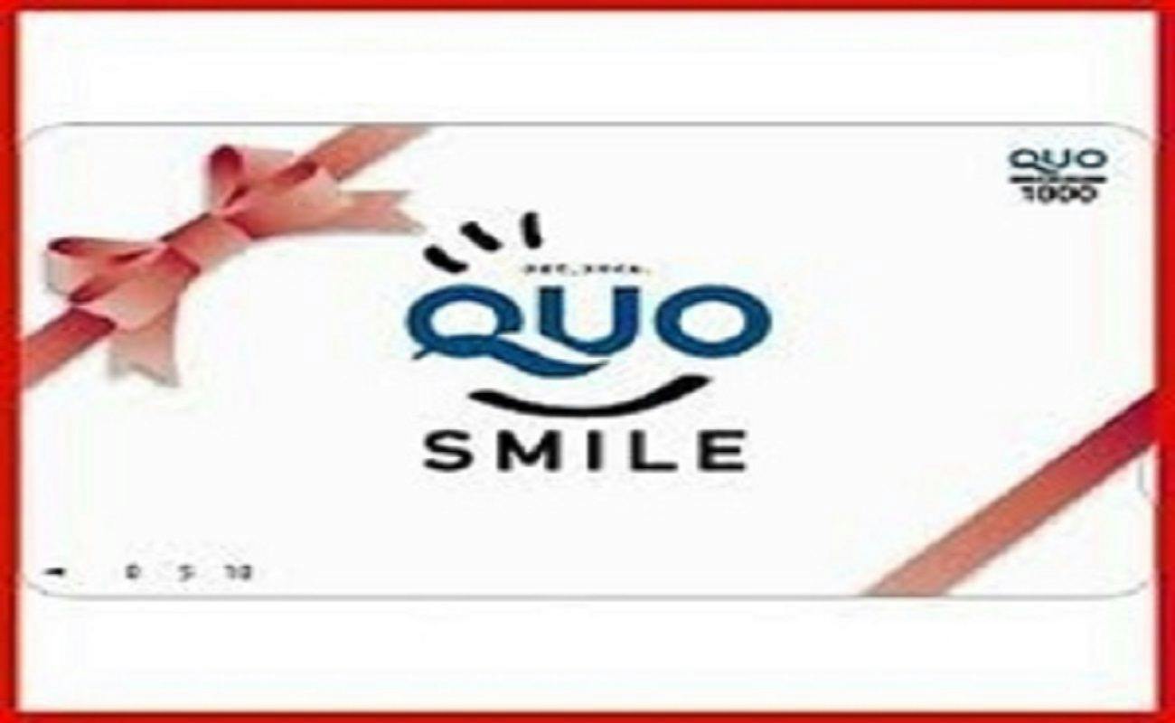 【QUOカード1000円付】 出張応援！！畳の大浴場でリラックス【素泊り】