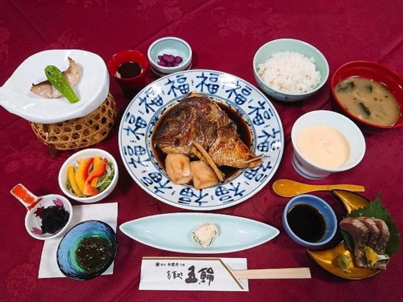 熊本 和数奇 司館