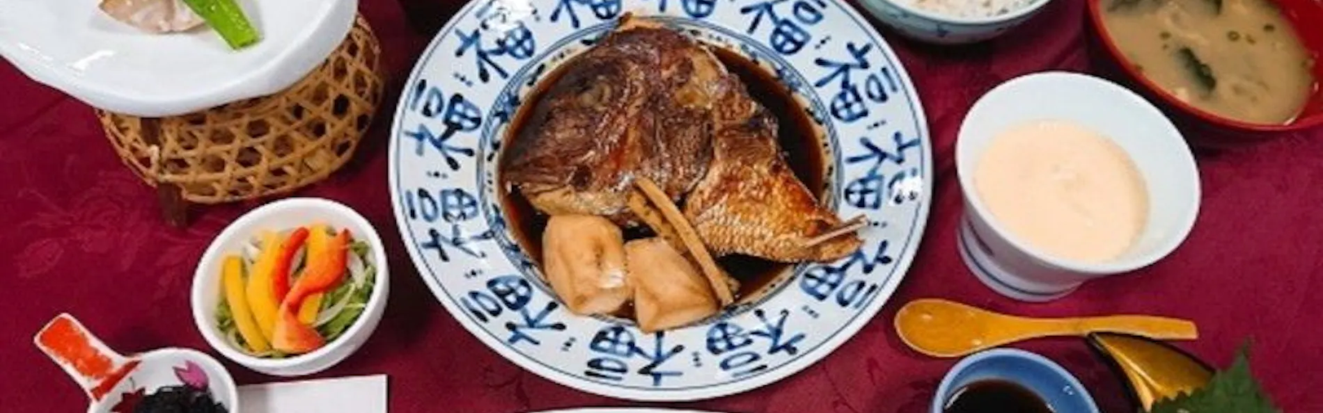 熊本 和数奇 司館