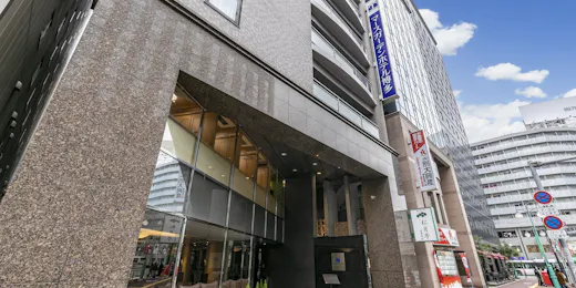 Mars Garden Hotel Hakata