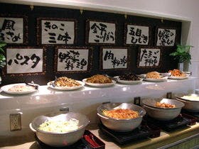 アクセスイン刈谷