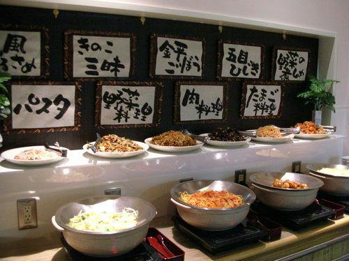 Access Inn Kariya