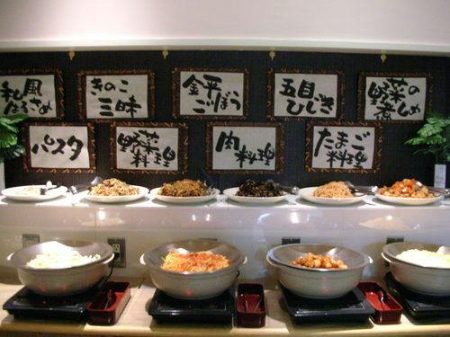 Access Inn Kariya