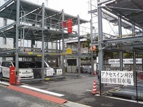 アクセスイン刈谷