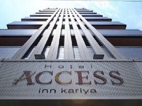 アクセスイン刈谷