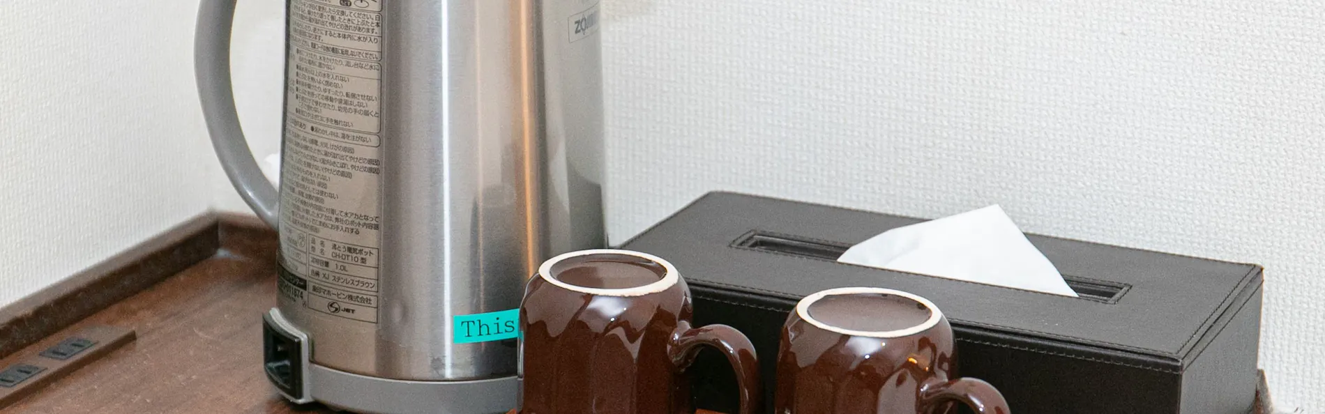 サットンホテル博多シティ