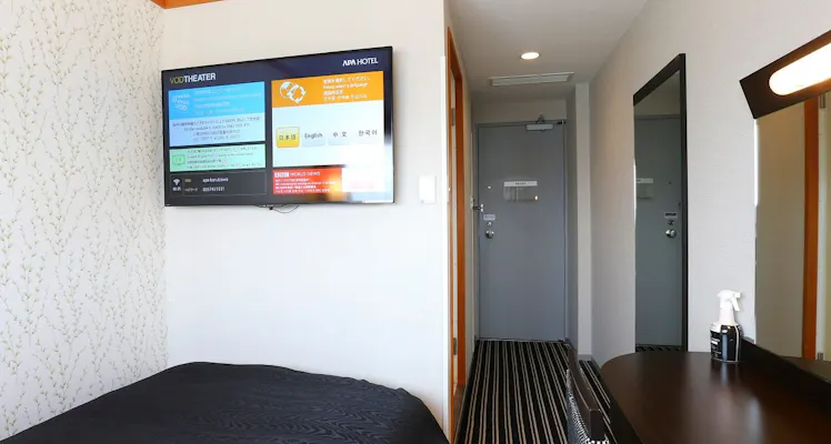 軽井沢駅に近い安く泊まれるホテル 旅館 選 お得に宿泊予約 Yahoo トラベル 軽井沢駅に近い安く泊まれるホテル 旅館 選 お得に宿泊予約 Yahoo トラベル